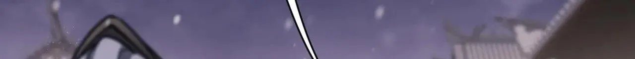 Full-time Swordsman Chapter 61 page 11 - 