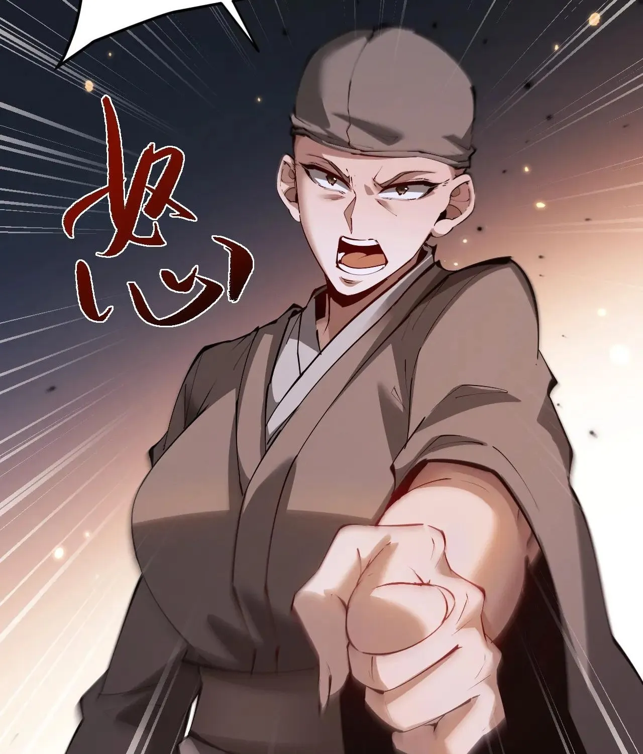 Full-time Swordsman Chapter 61 page 15 - 