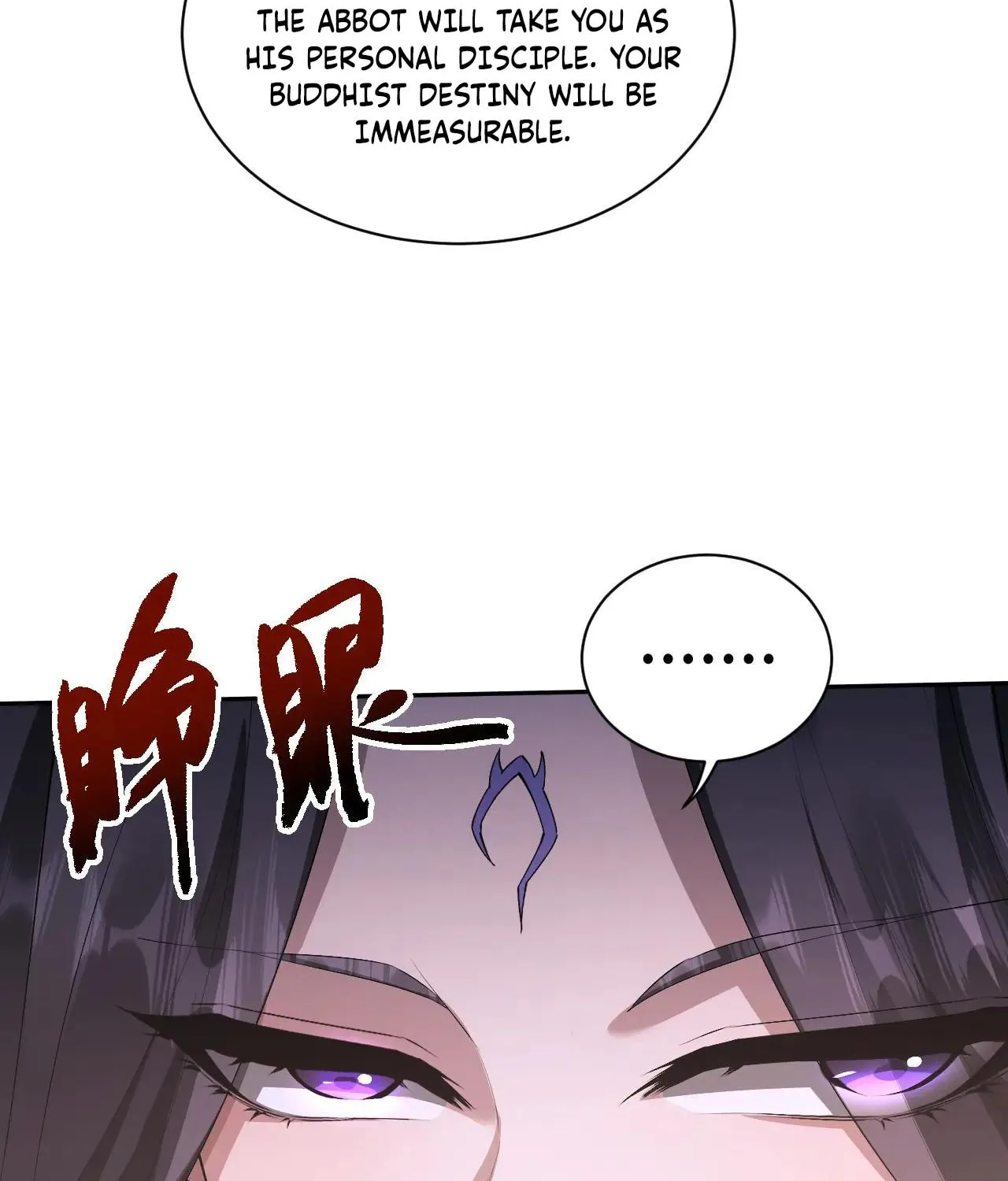 Full-time Swordsman Chapter 61 page 27 - 