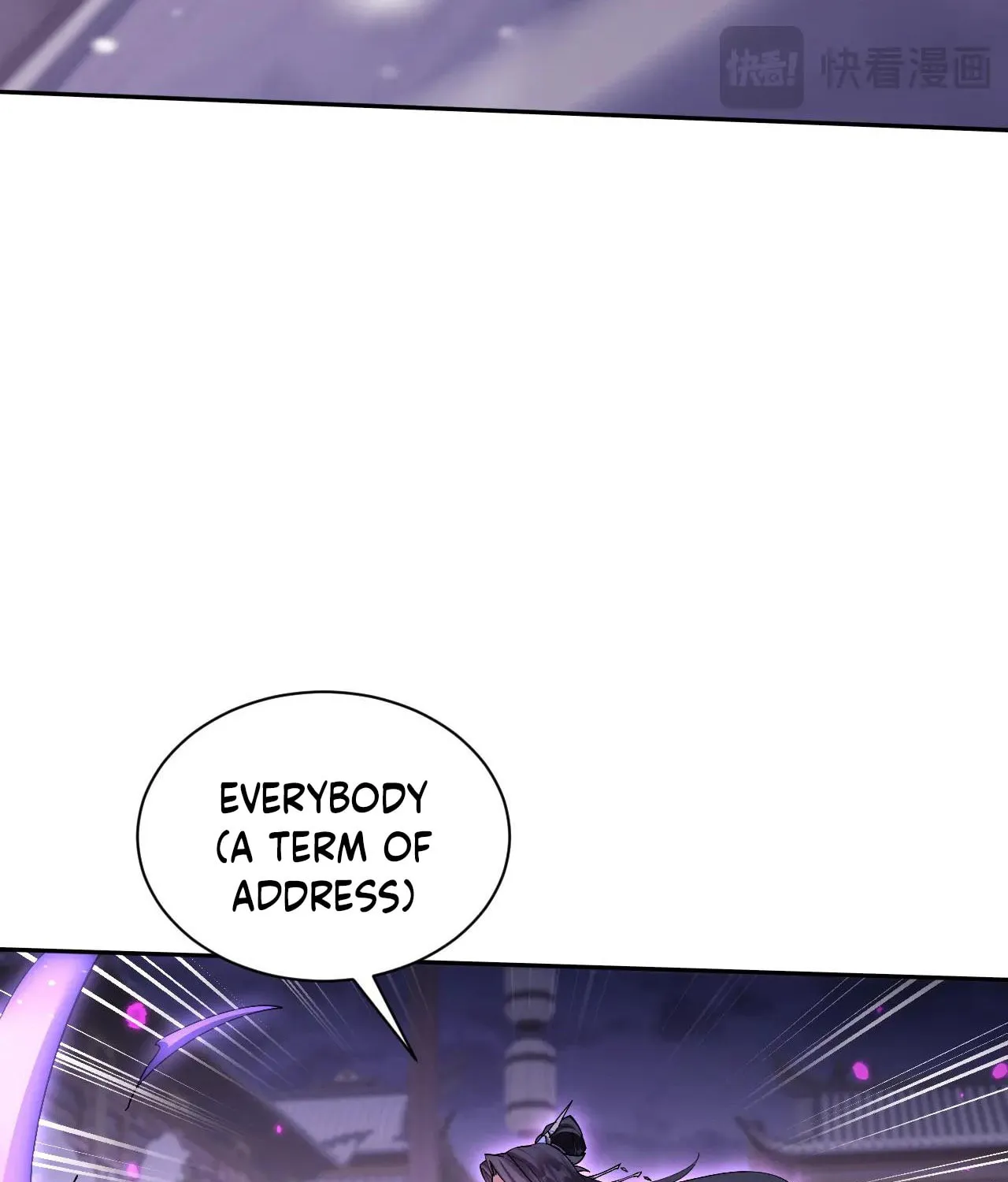 Full-time Swordsman Chapter 61 page 40 - 