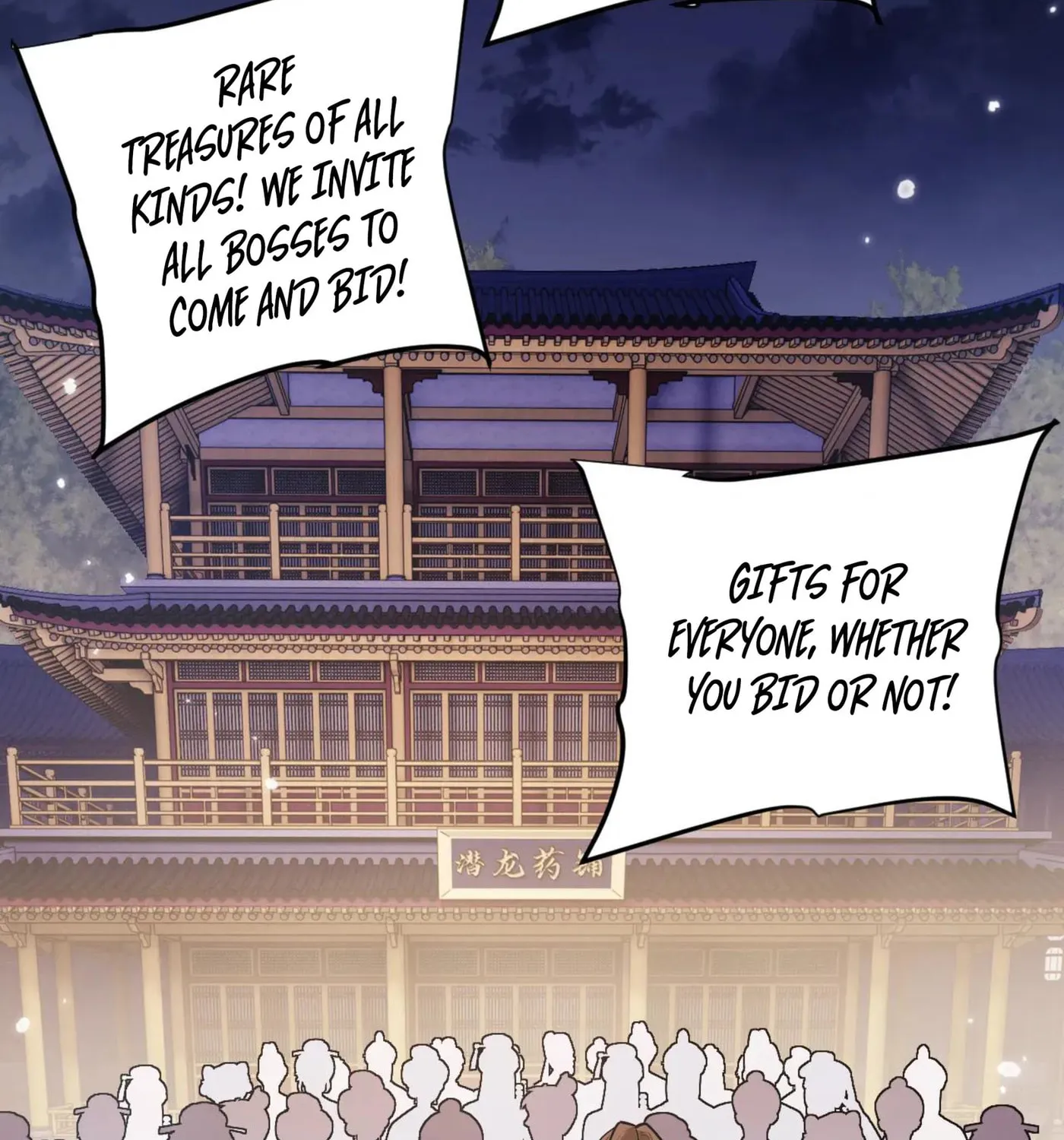 Full-time Swordsman Chapter 62 page 39 - 
