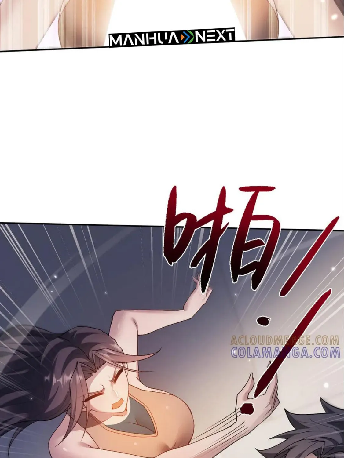 Full-time Swordsman Chapter 64 page 38 - 