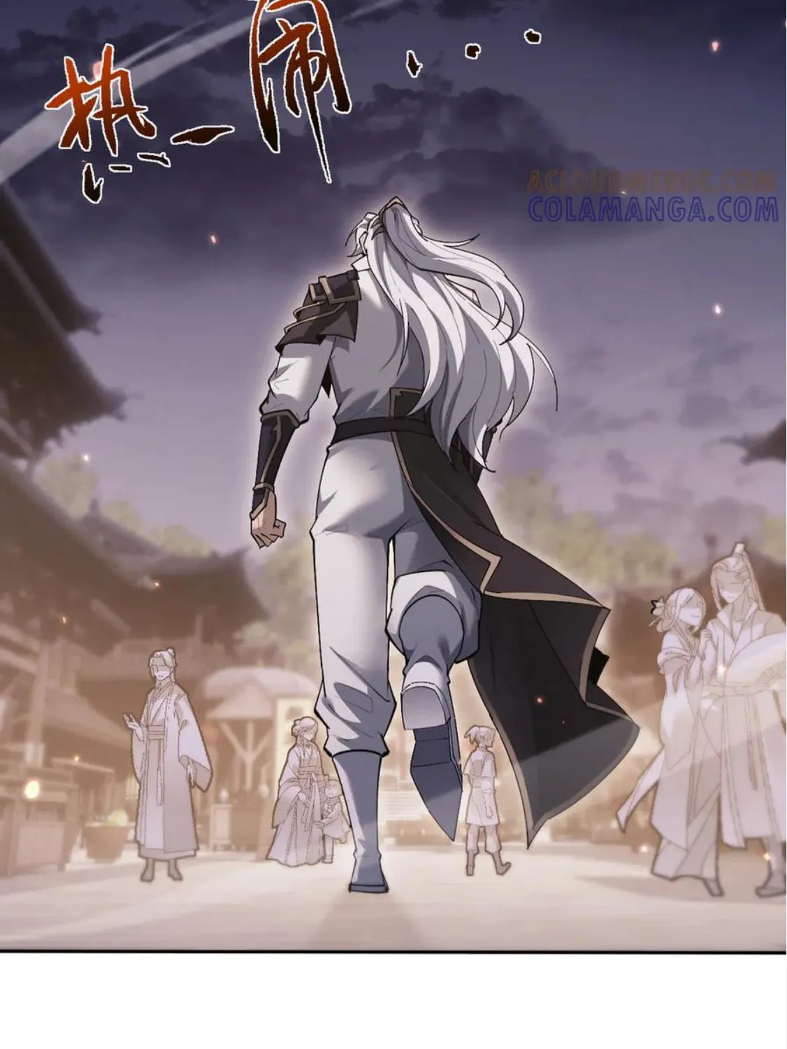 Full-time Swordsman Chapter 64 page 46 - 