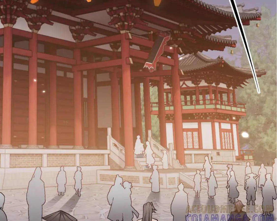 Full-time Swordsman Chapter 64 page 50 - 