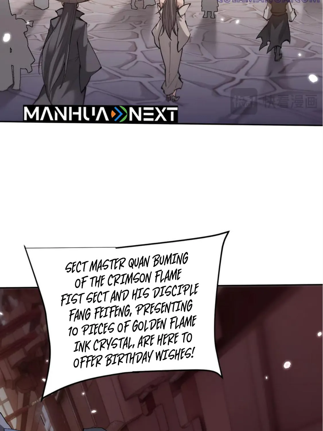 Full-time Swordsman Chapter 64 page 51 - 