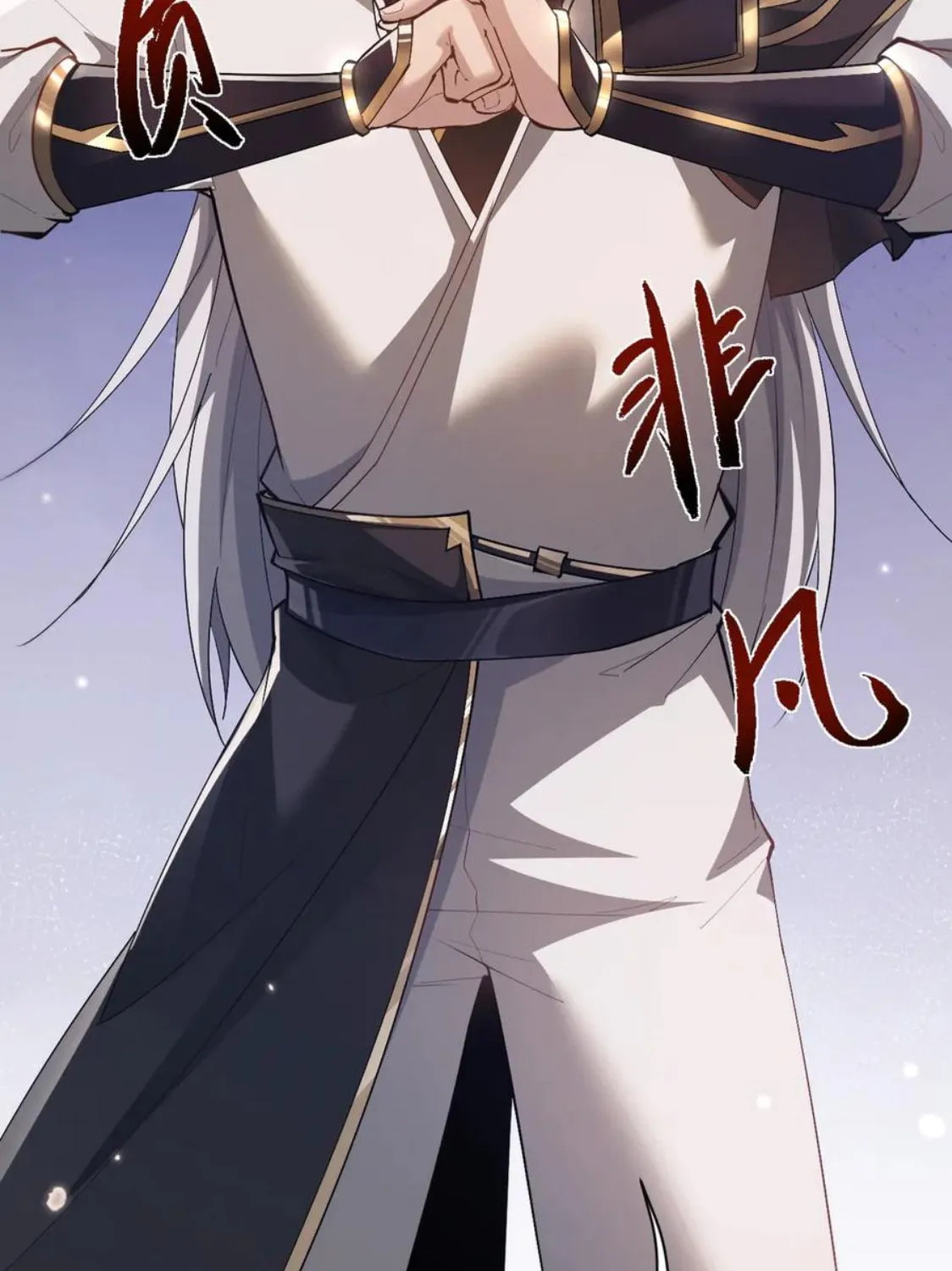 Full-time Swordsman Chapter 64 page 64 - 