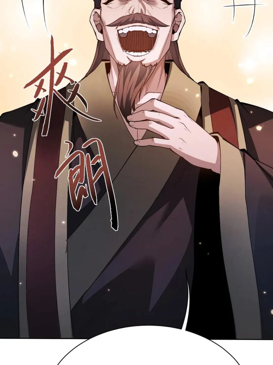 Full-time Swordsman Chapter 64 page 69 - 