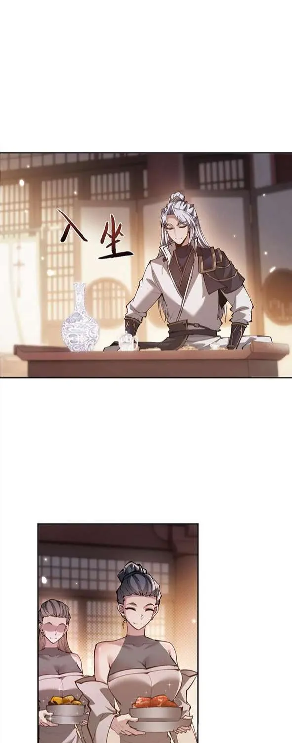 Full-time Swordsman Chapter 65 page 4 - 