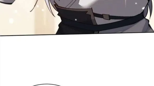 Full-time Swordsman Chapter 65 page 7 - 