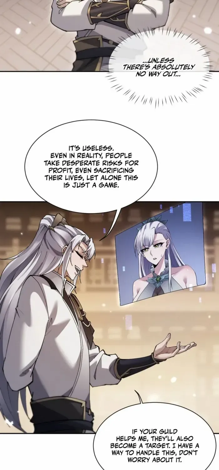 Full-time Swordsman Chapter 66 page 2 - 