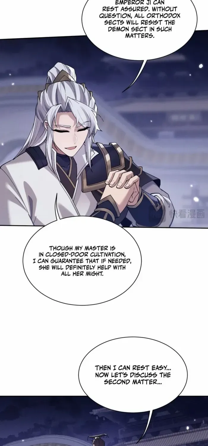Full-time Swordsman Chapter 66 page 16 - 