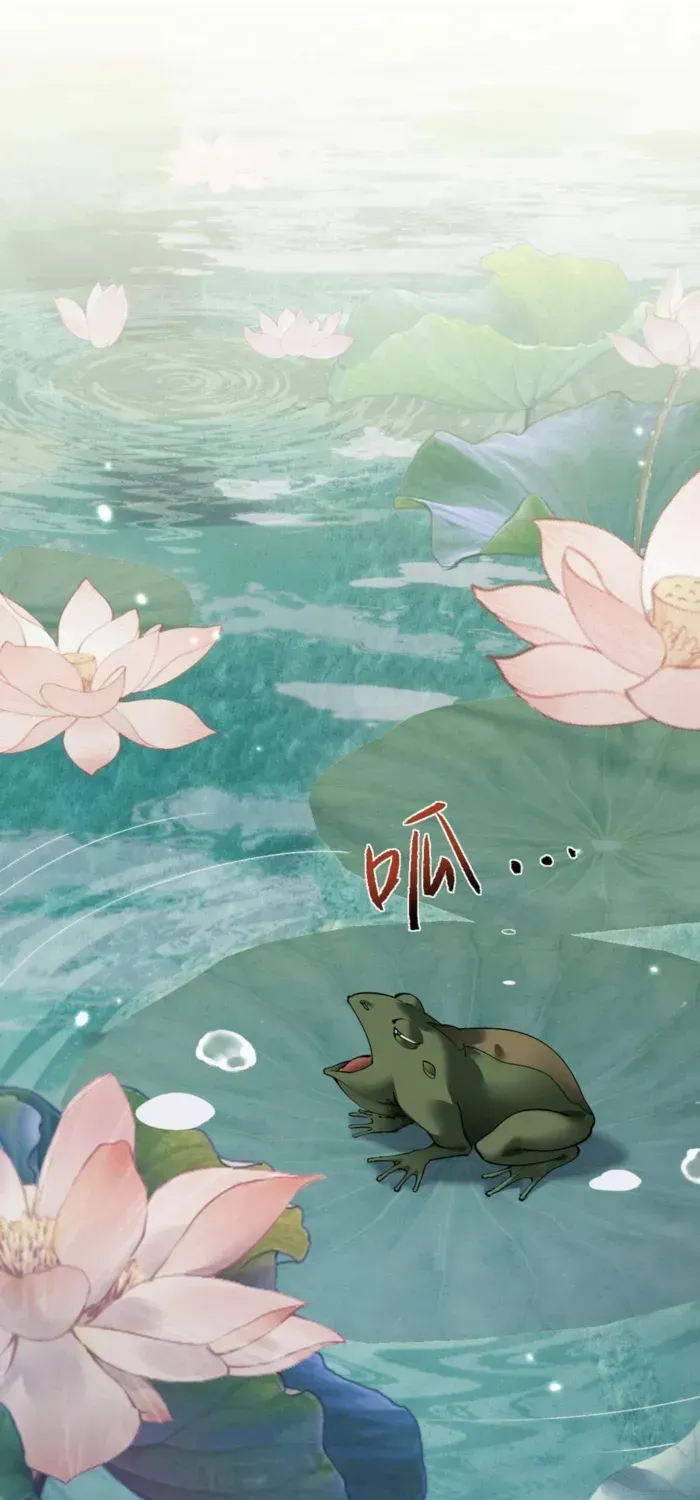 Full-time Swordsman Chapter 66 page 30 - 