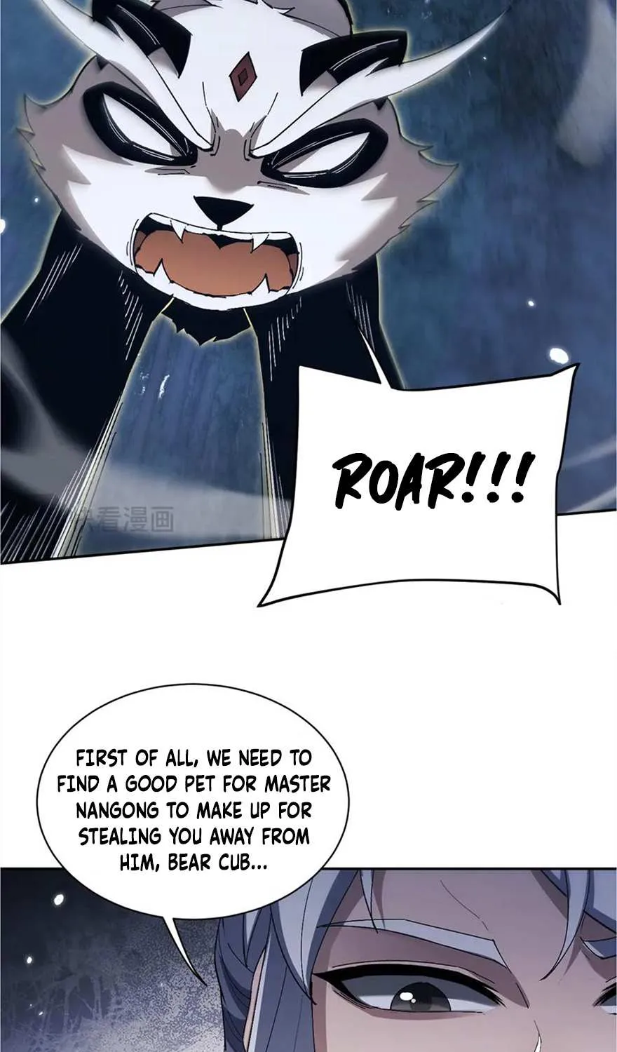 Full-time Swordsman Chapter 68 page 16 - 