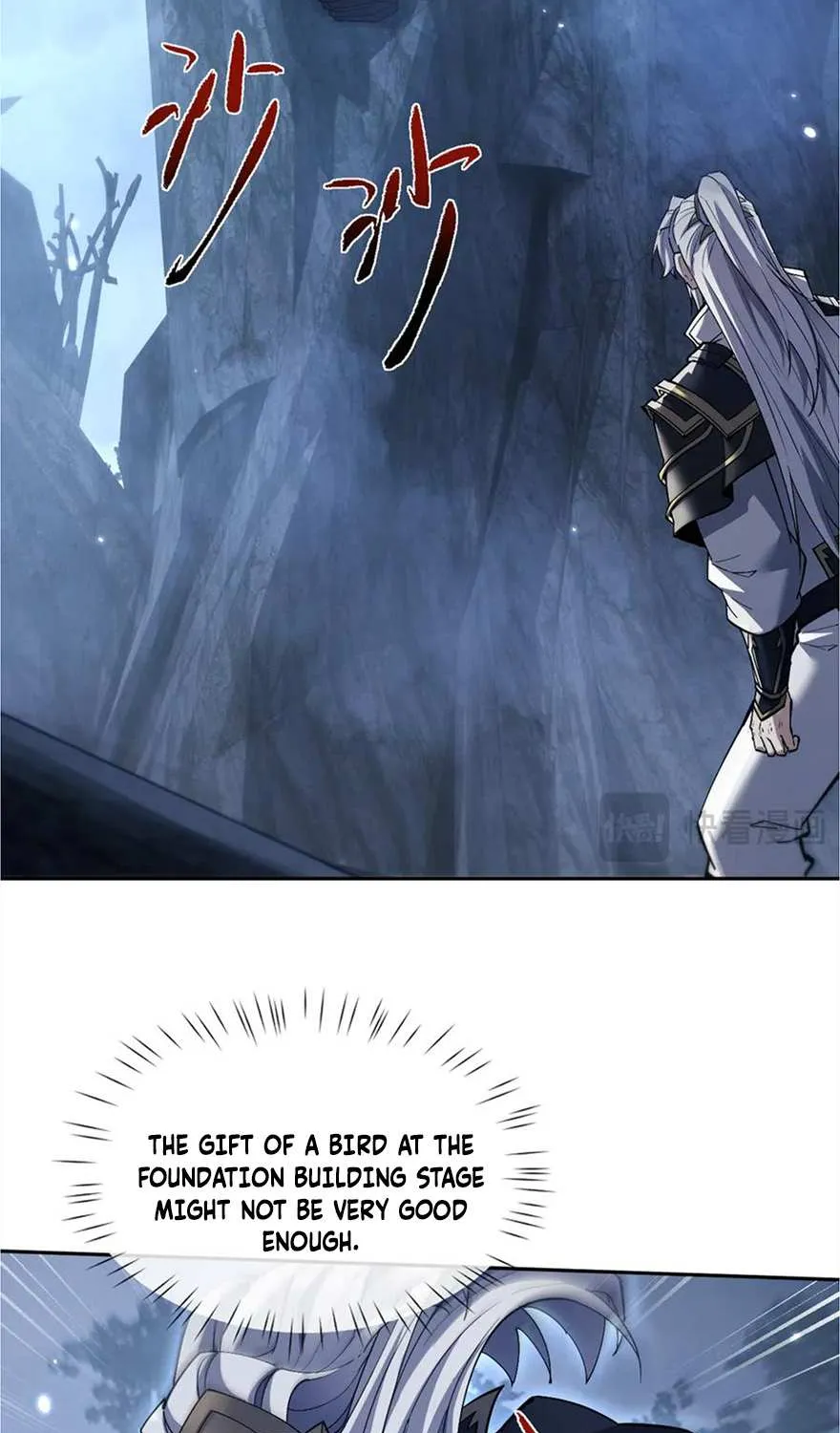 Full-time Swordsman Chapter 68 page 24 - 