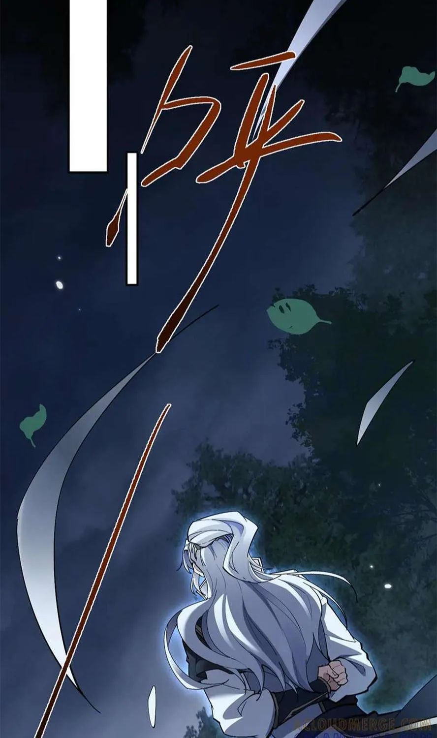 Full-time Swordsman Chapter 68 page 8 - 
