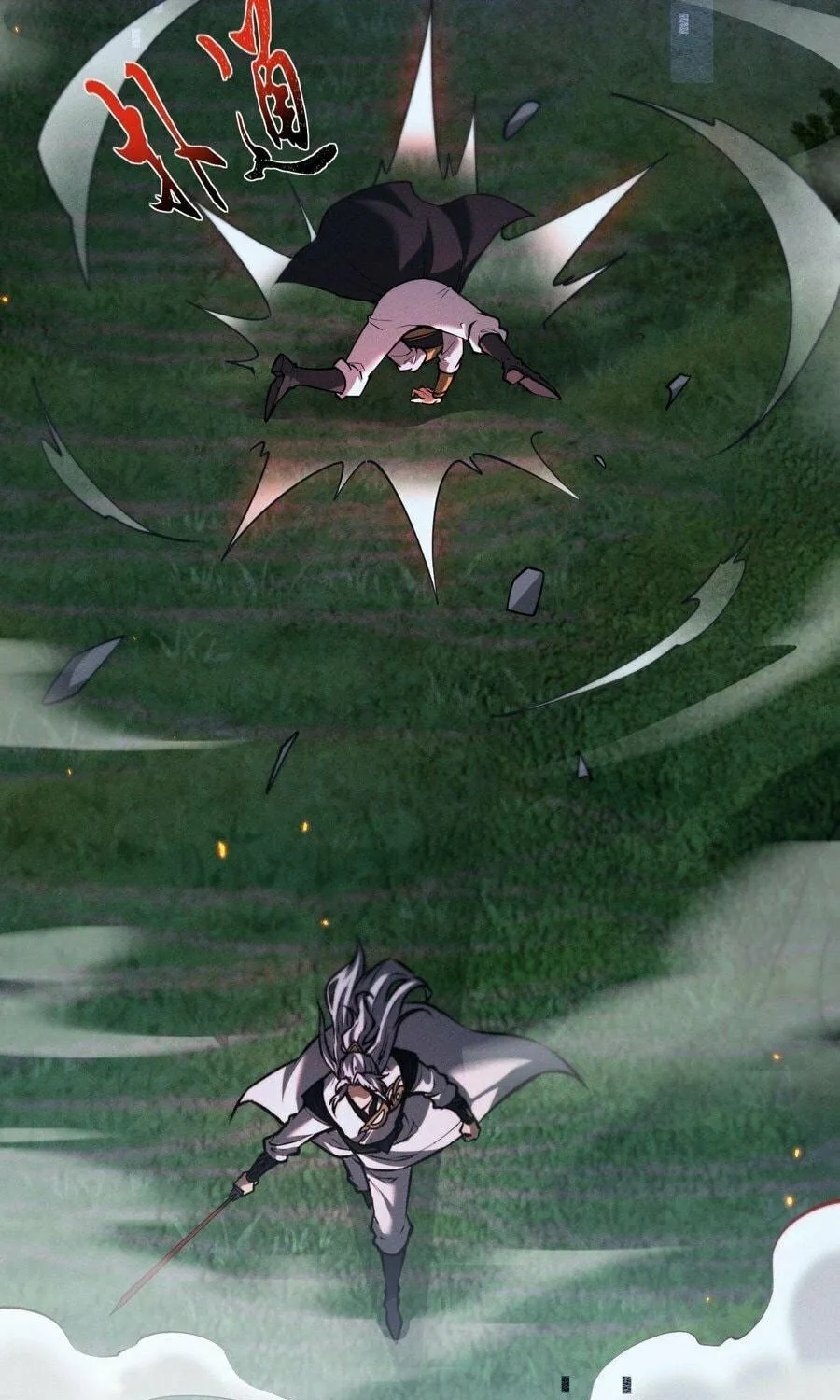 Full-time Swordsman Chapter 7 page 107 - 