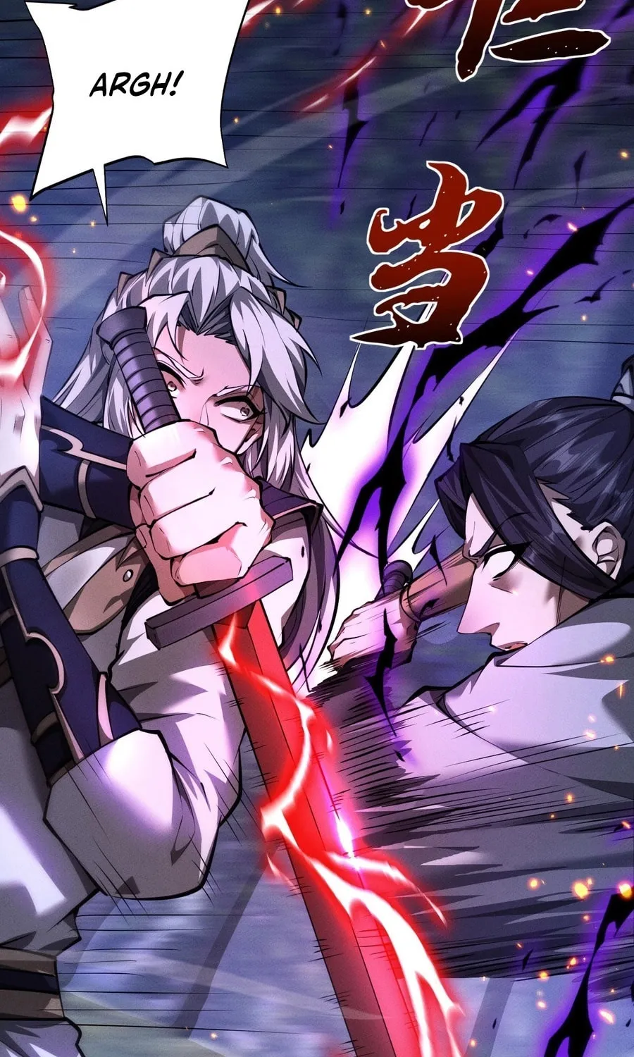 Full-time Swordsman Chapter 7 page 13 - 