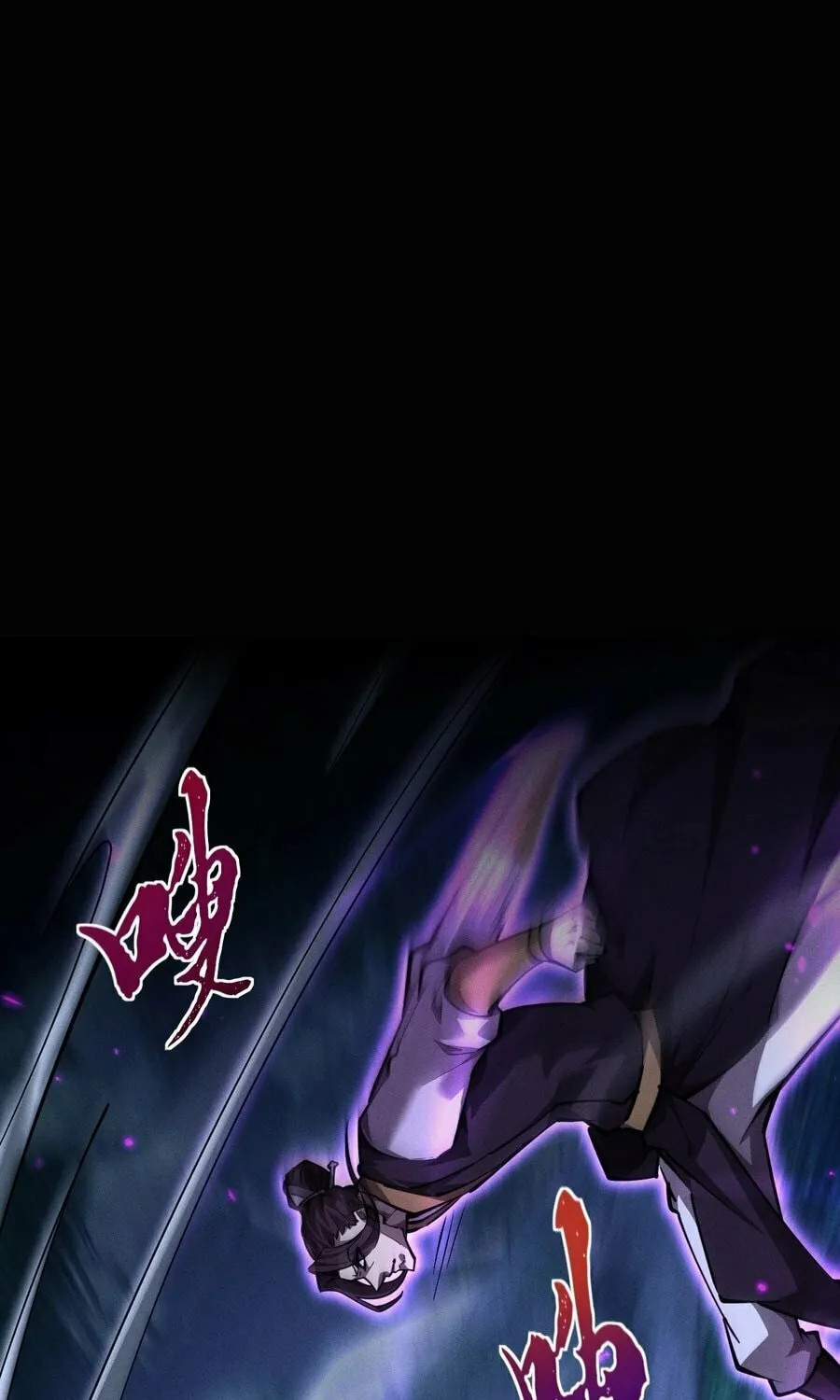 Full-time Swordsman Chapter 7 page 31 - 