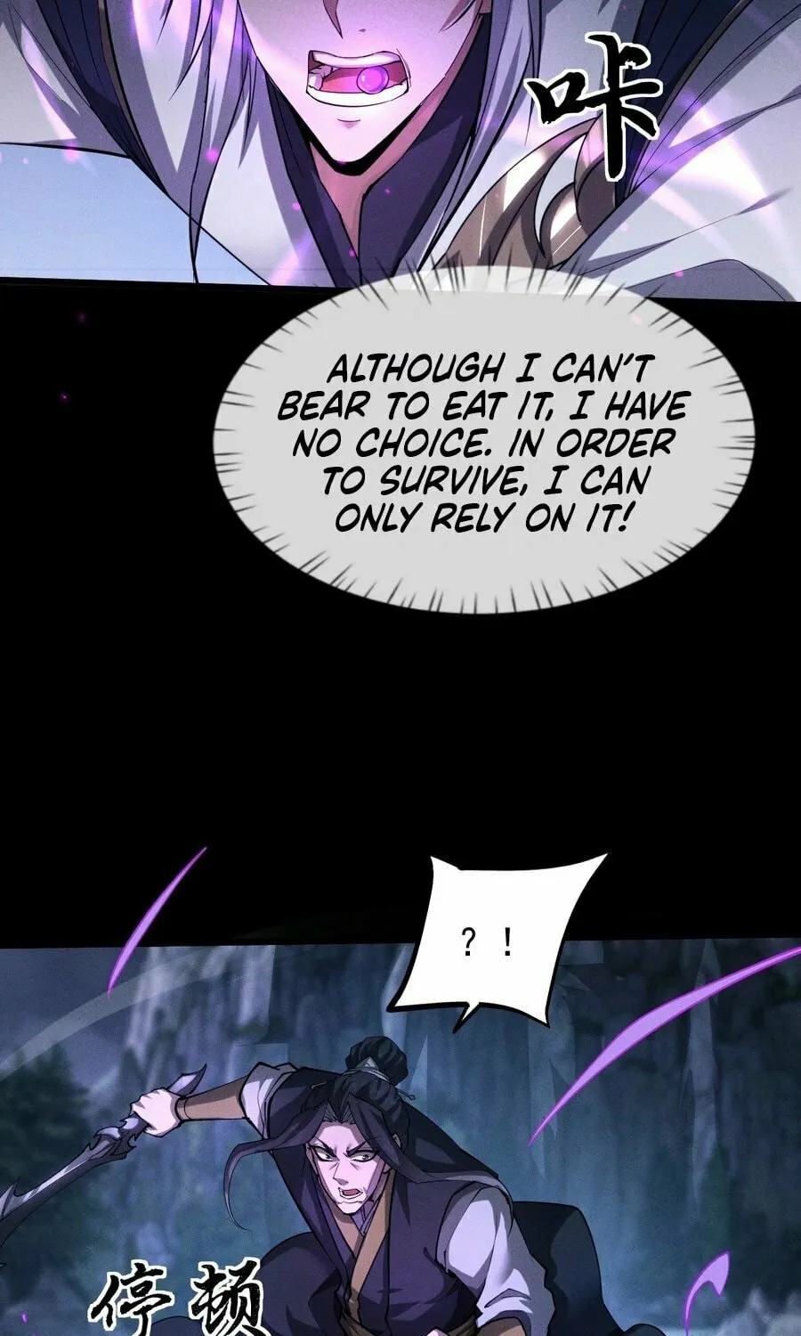 Full-time Swordsman Chapter 7 page 57 - 