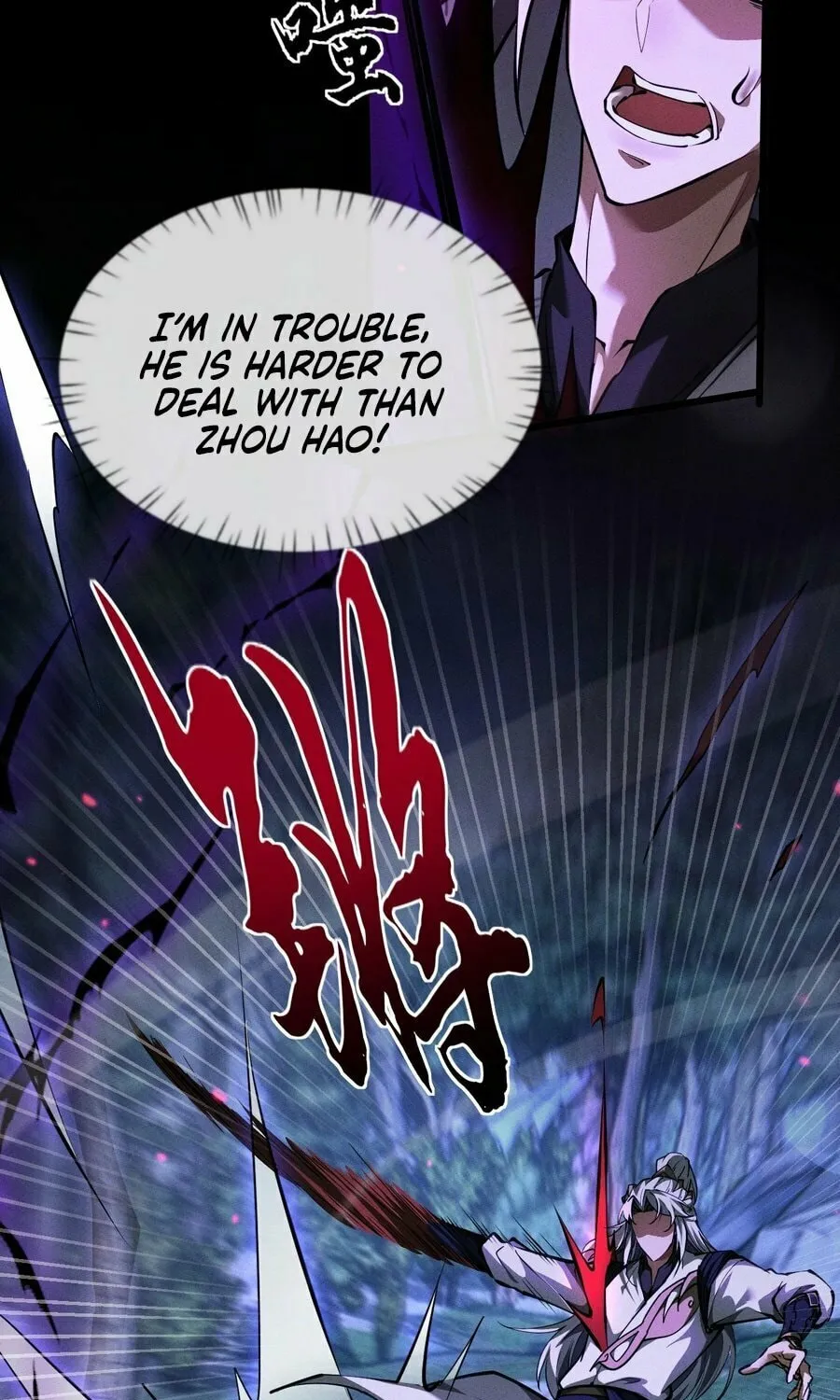 Full-time Swordsman Chapter 7 page 7 - 