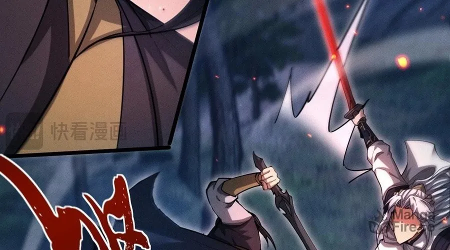 Full-time Swordsman Chapter 7 page 78 - 