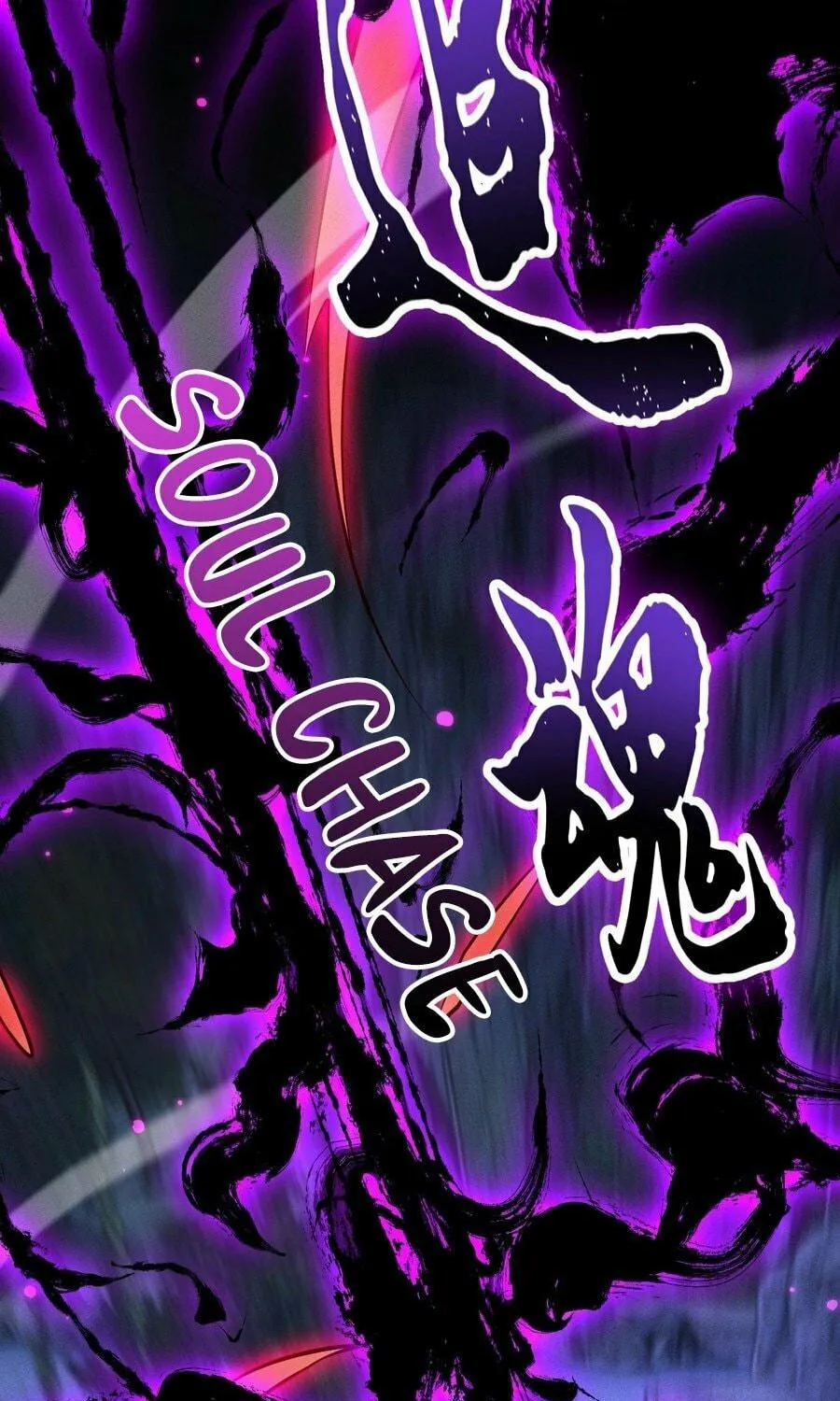 Full-time Swordsman Chapter 7 page 89 - 