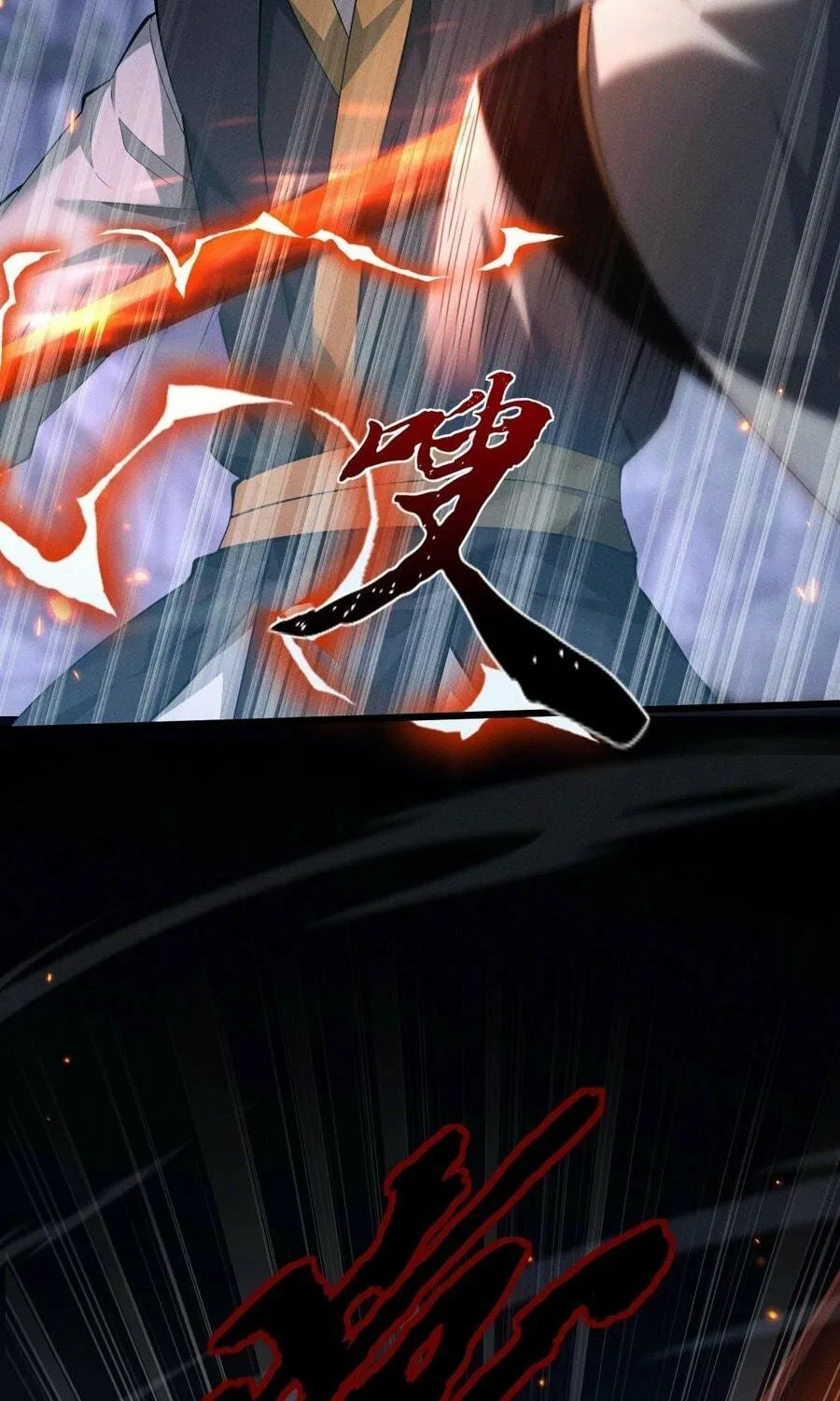 Full-time Swordsman Chapter 7 page 99 - 