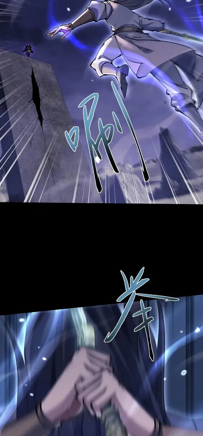 Full-time Swordsman Chapter 70 page 16 - 