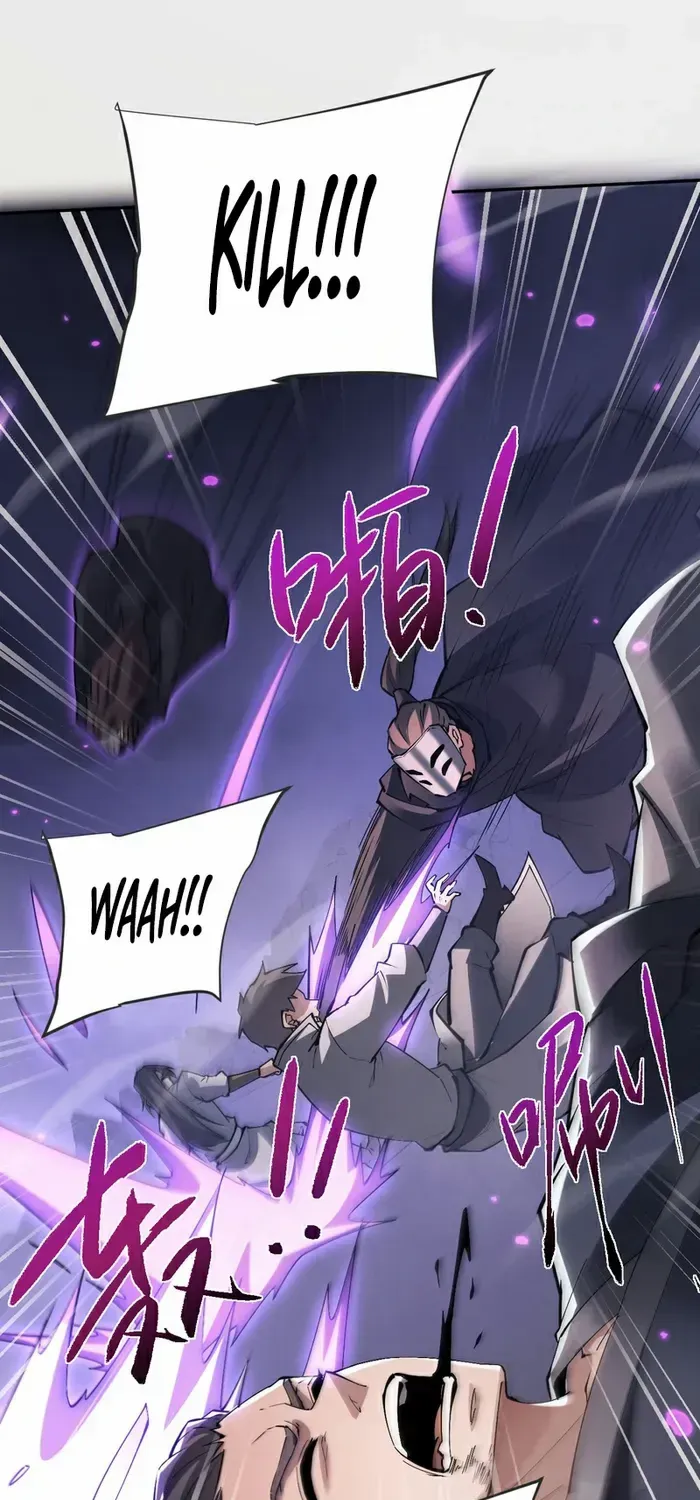 Full-time Swordsman Chapter 70 page 26 - 