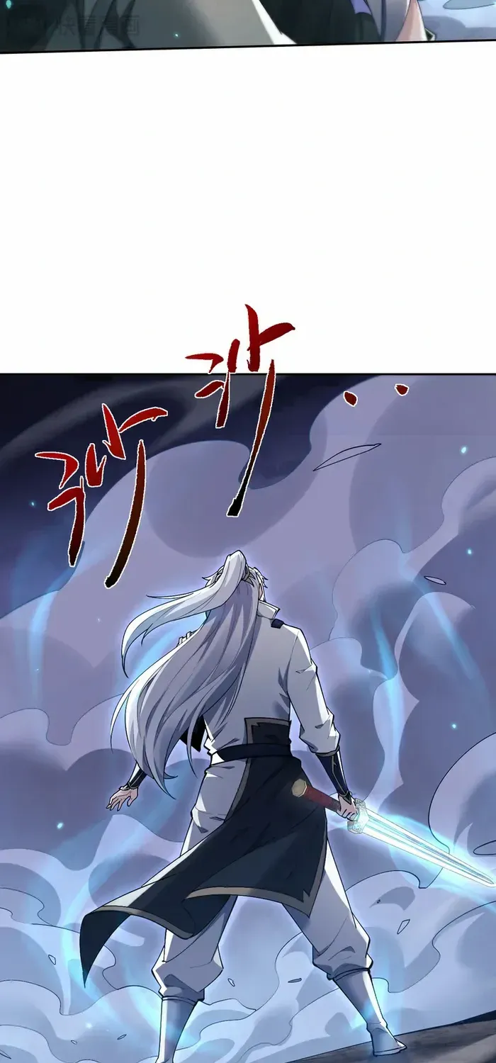 Full-time Swordsman Chapter 70 page 45 - 