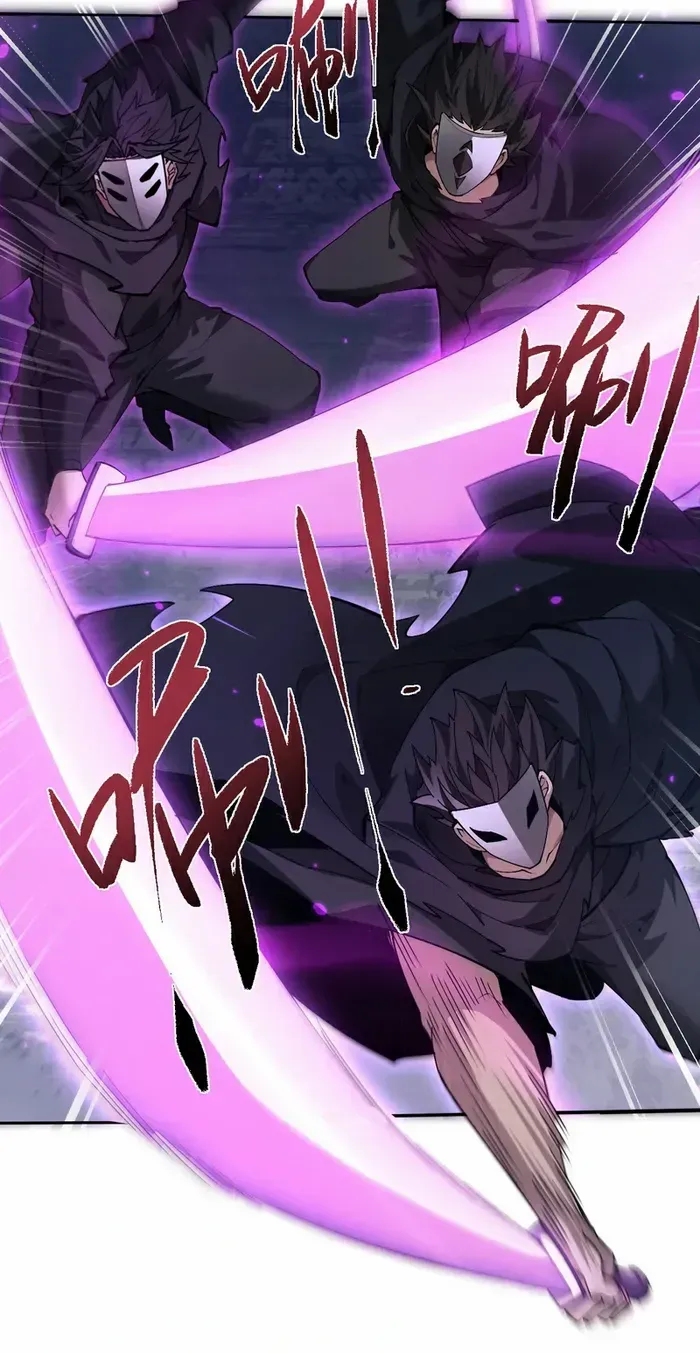 Full-time Swordsman Chapter 70 page 51 - 