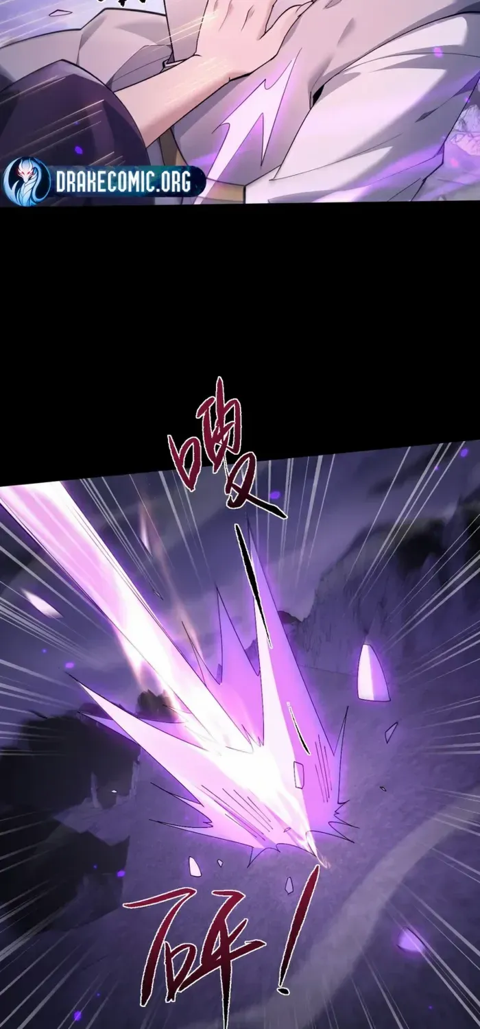 Full-time Swordsman Chapter 71 page 21 - 