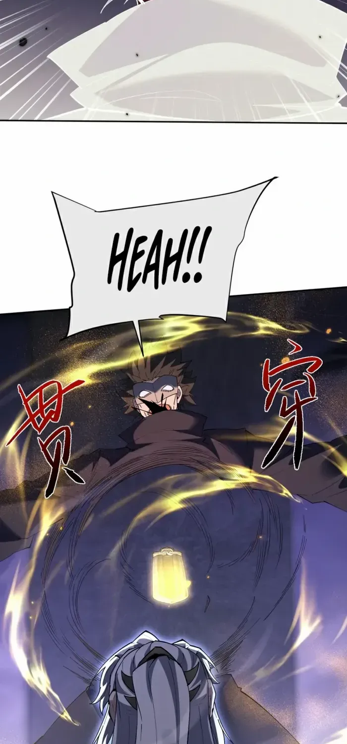 Full-time Swordsman Chapter 71 page 29 - 