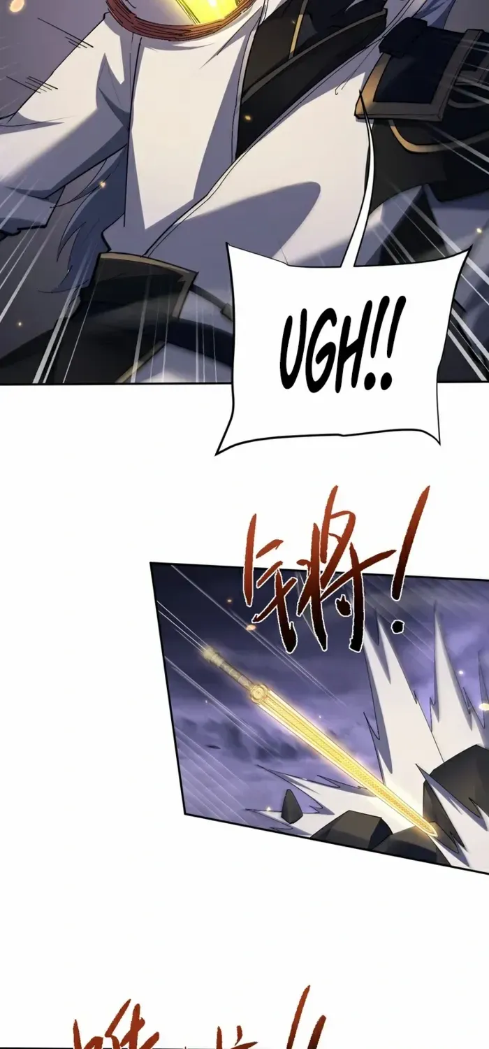 Full-time Swordsman Chapter 71 page 33 - 
