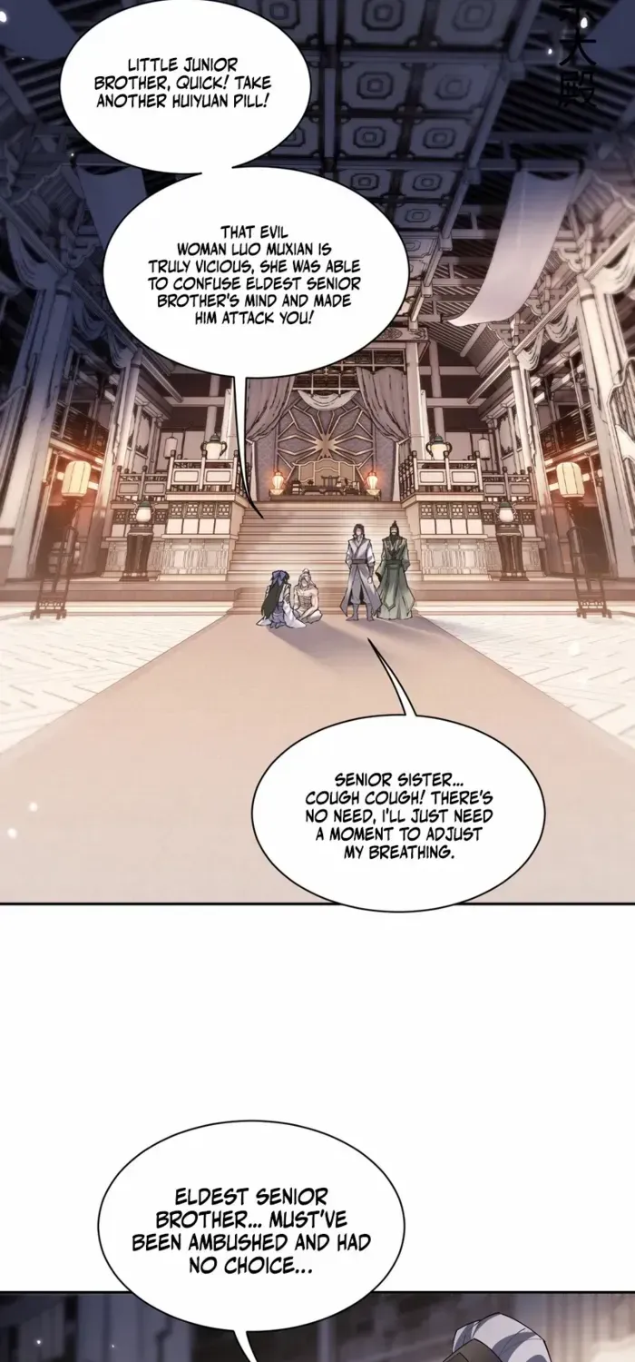 Full-time Swordsman Chapter 72 page 19 - 