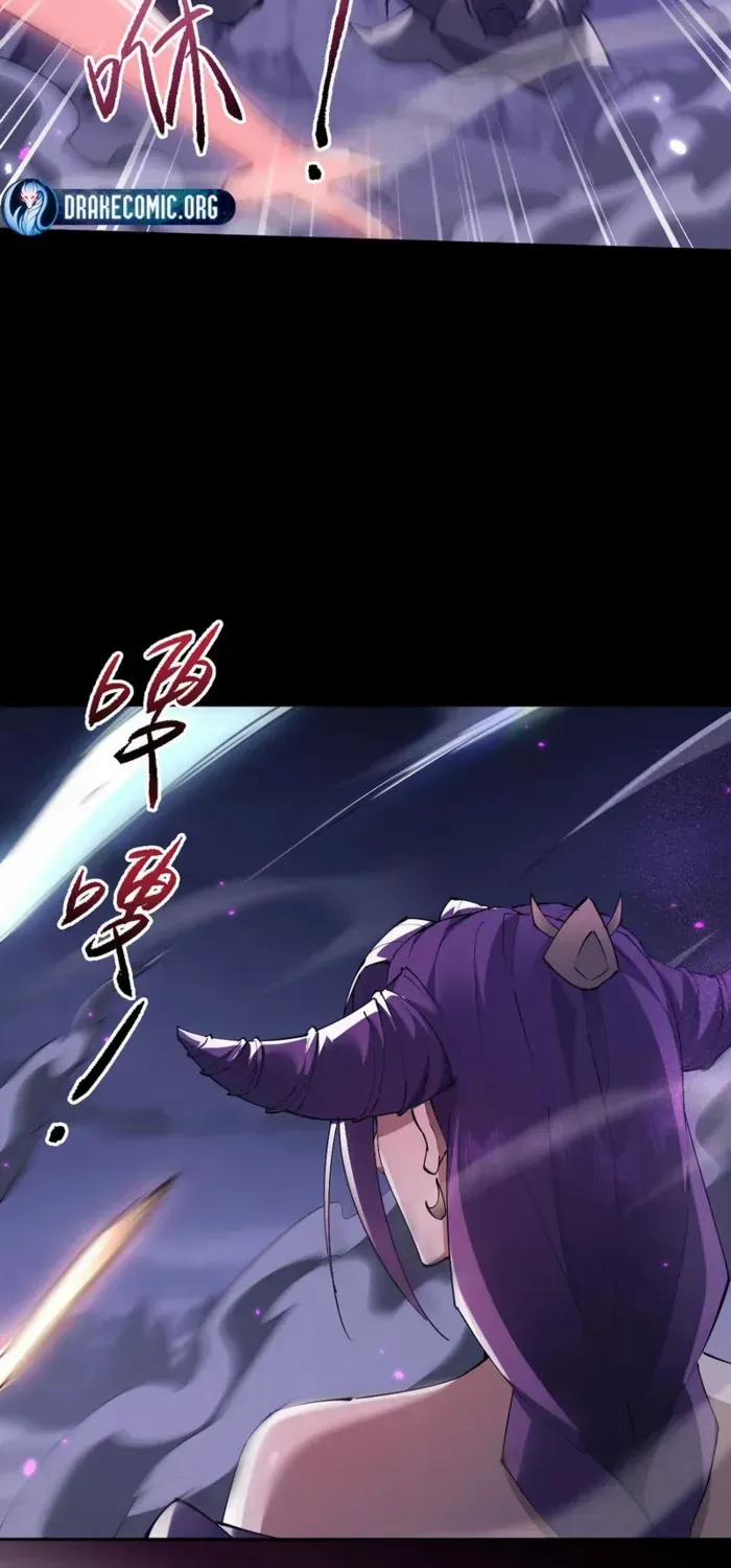 Full-time Swordsman Chapter 72 page 5 - 