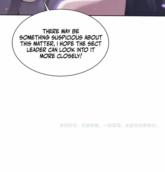 Full-time Swordsman Chapter 72 page 47 - 