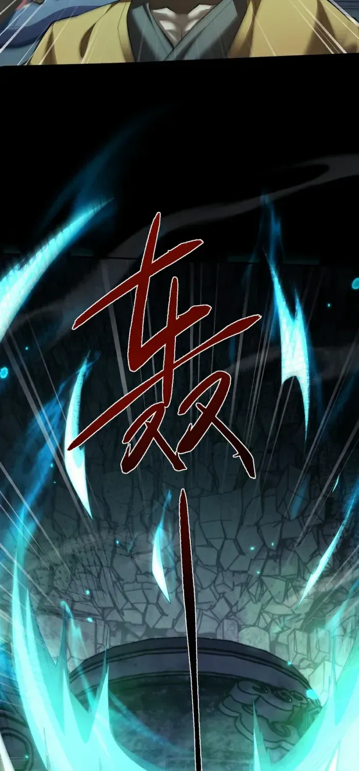 Full-time Swordsman Chapter 74 page 14 - 