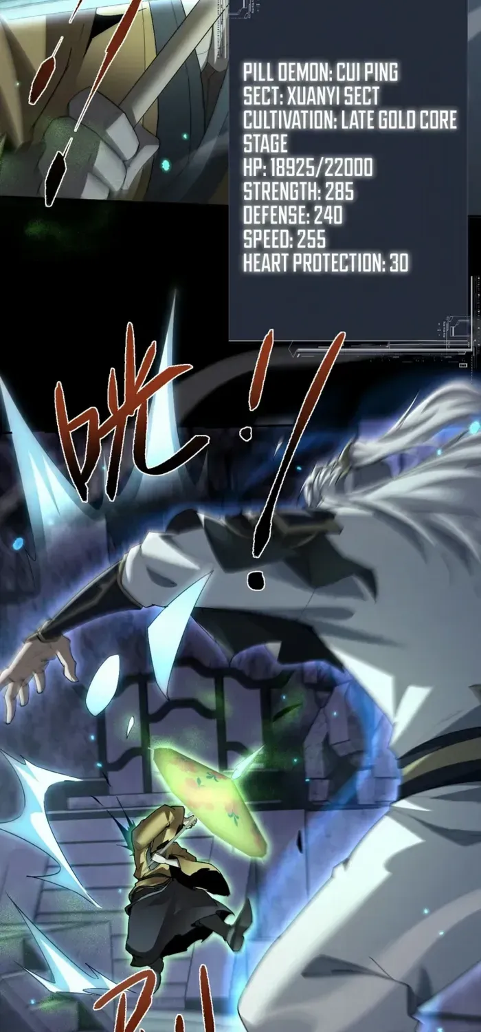 Full-time Swordsman Chapter 74 page 21 - 