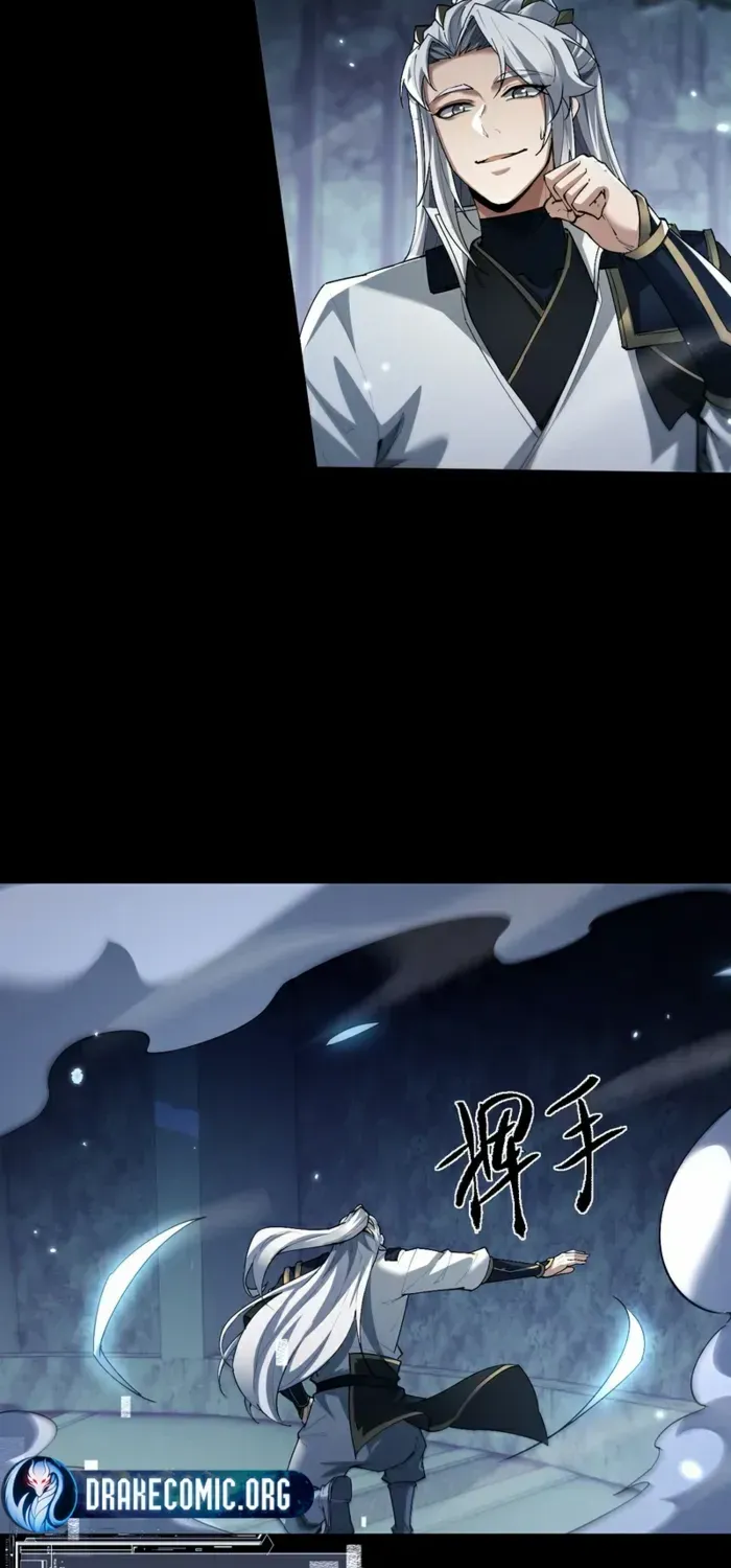 Full-time Swordsman Chapter 74 page 34 - 
