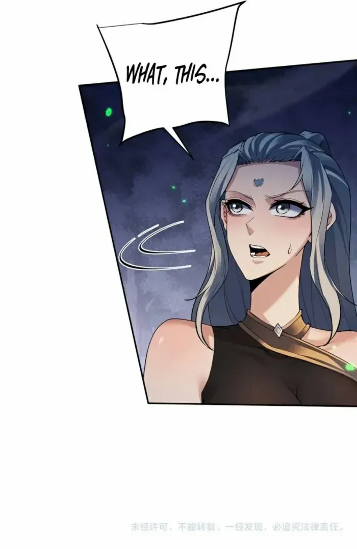 Full-time Swordsman Chapter 74 page 53 - 