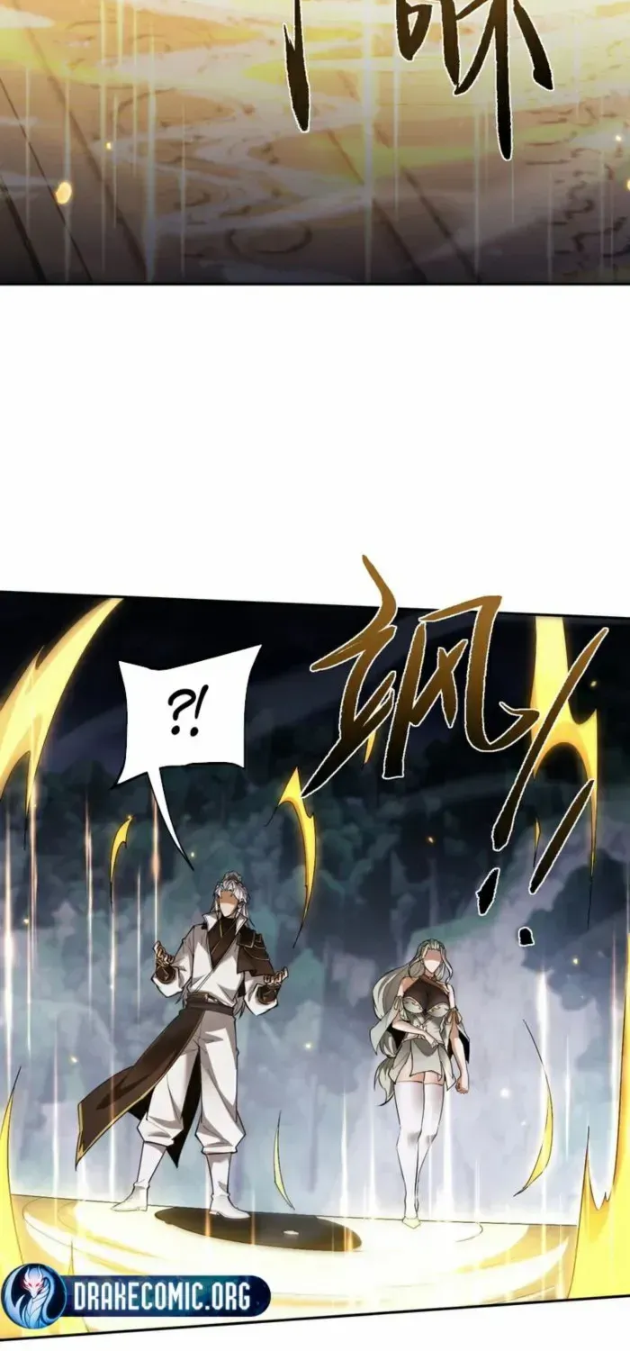 Full-time Swordsman Chapter 74 page 7 - 