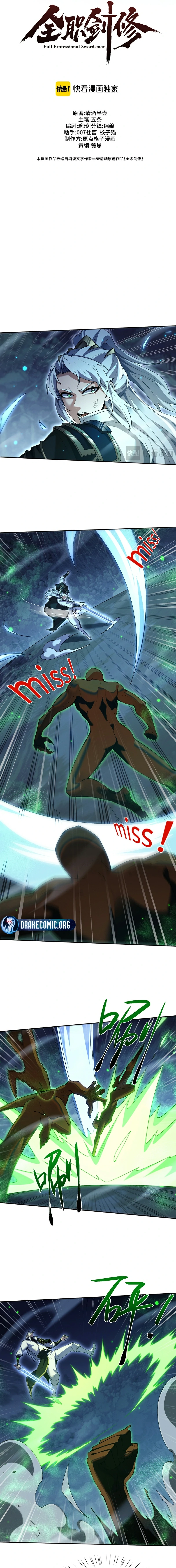 Full-time Swordsman Chapter 75 page 9 - 