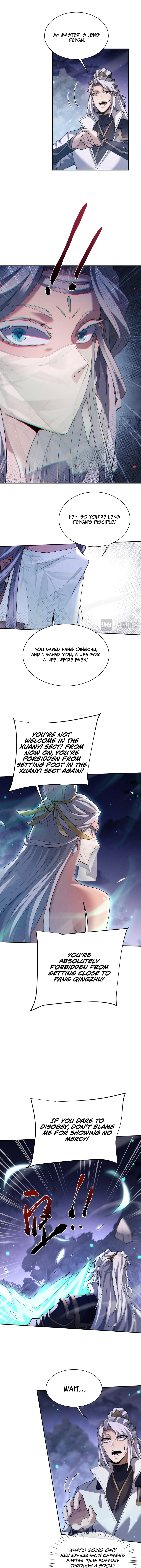Full-time Swordsman Chapter 76 page 6 - 