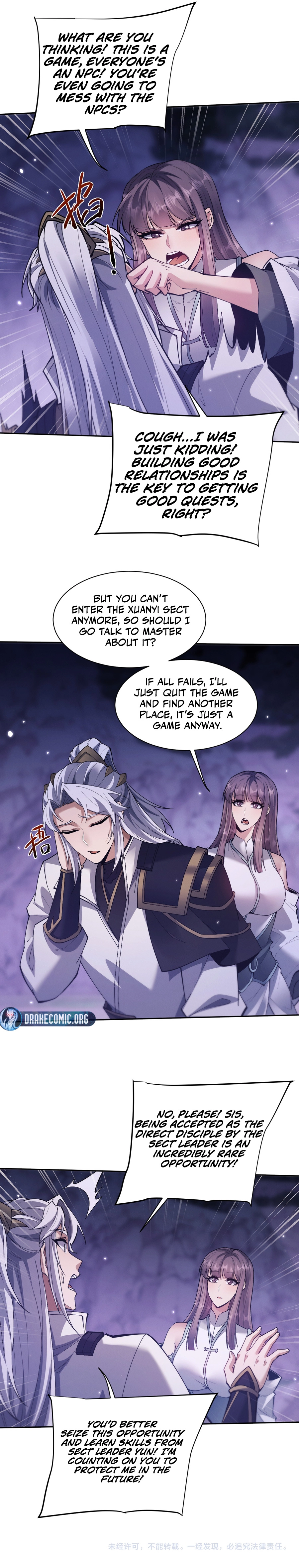 Full-time Swordsman Chapter 76 page 9 - 