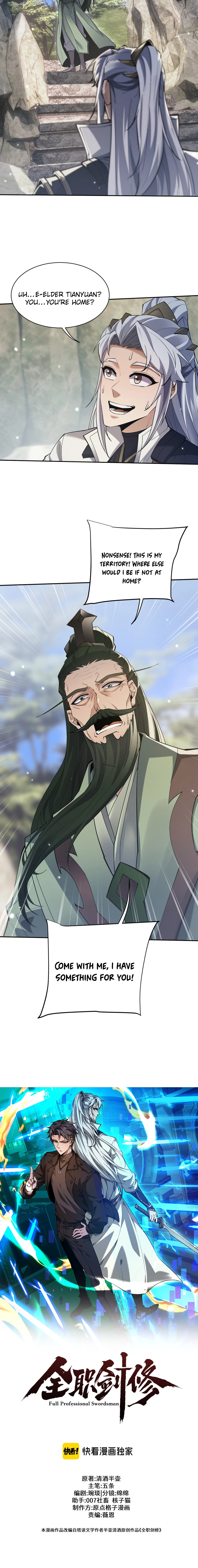 Full-time Swordsman Chapter 77 page 3 - 