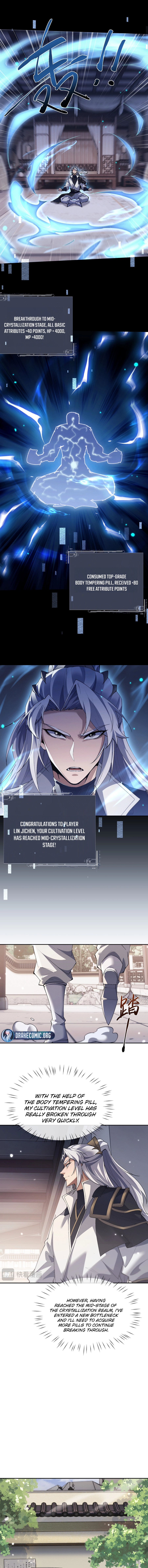 Full-time Swordsman Chapter 77 page 7 - 