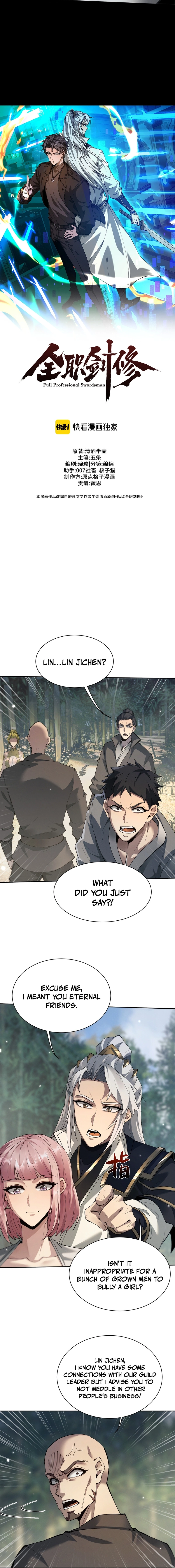Full-time Swordsman Chapter 78 page 4 - 