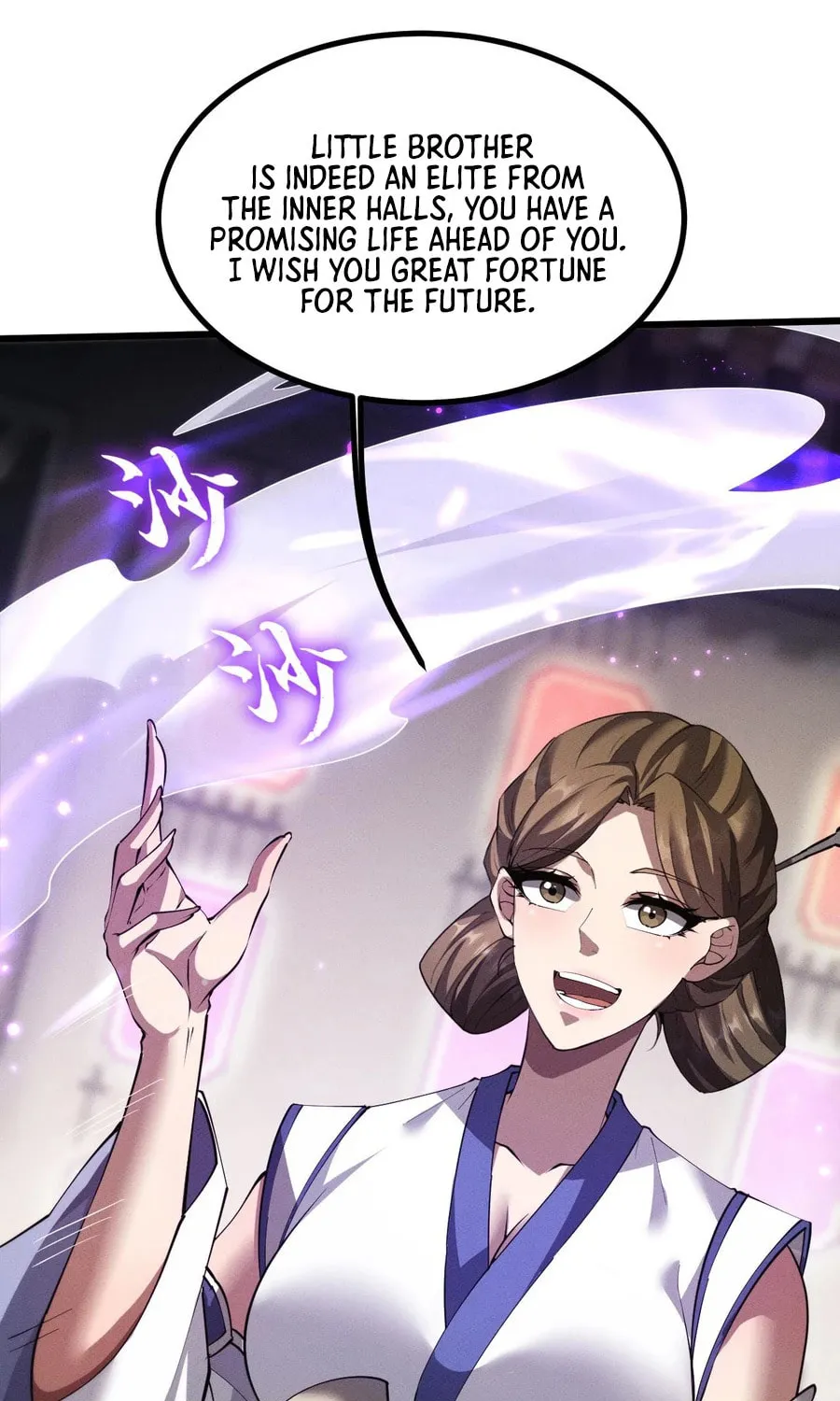Full-time Swordsman Chapter 8 page 13 - 