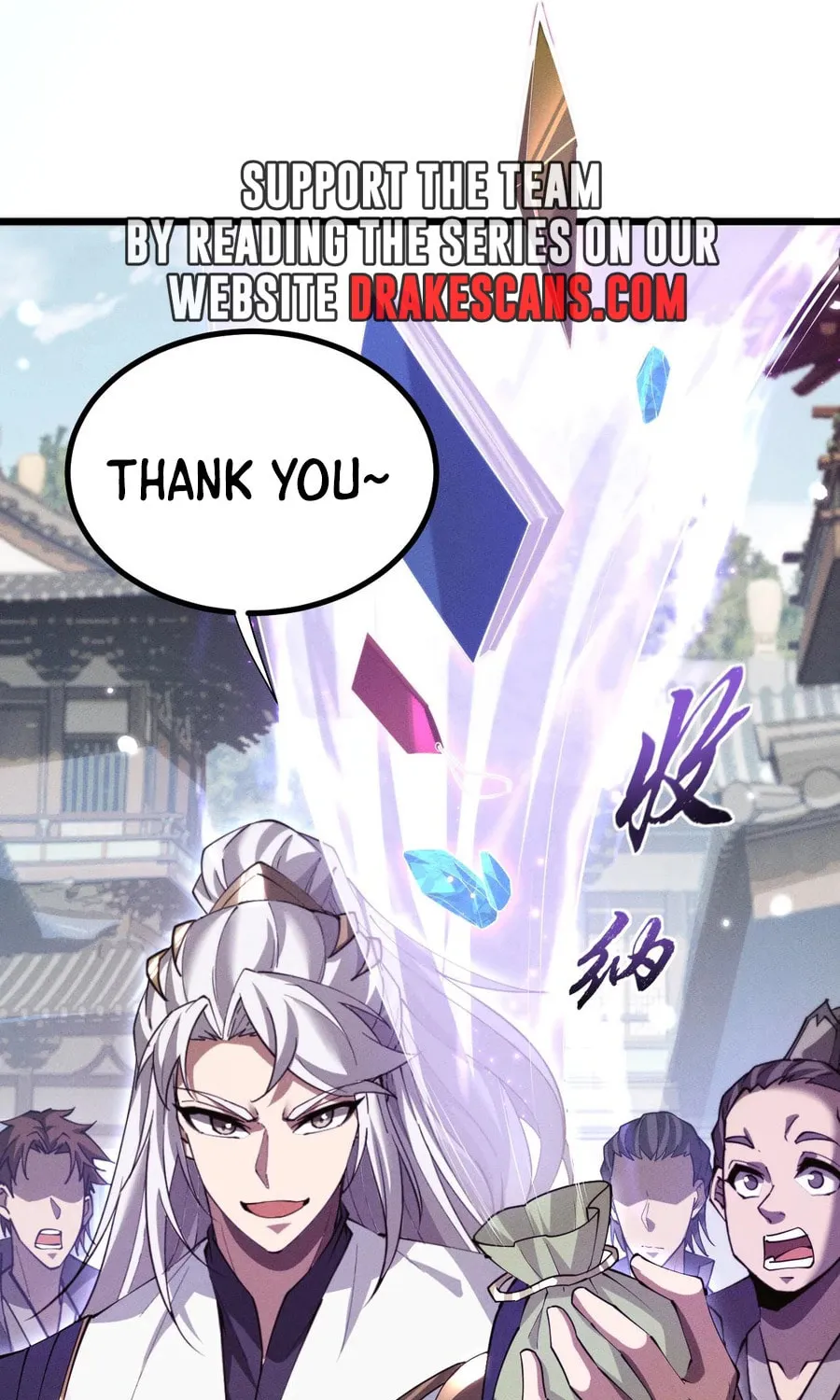 Full-time Swordsman Chapter 8 page 16 - 